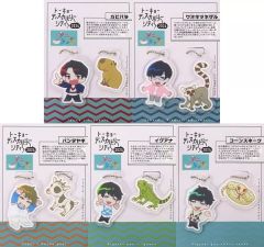 新品未開封】にゃんこ大戦争 一番くじ D賞 敵キャラ ラバーストラップ