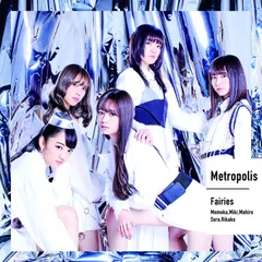 Metropolis~メトロポリス~(中古品)