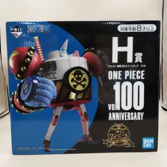 【D7846】ワンピース 一番くじ ONE PIECE vol.100 ANNIVERSARY H賞 フランキー将軍討ち入り フィギュア