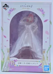 BANDAI SPIRITS 一番くじ 五等分の花嫁∬ BrideStyle B賞中野二乃 花嫁フィギュア
