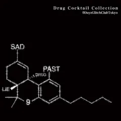 creative drug store ネックレス　メルカリ内一点のみ　最終値段 2026年最新】creative drug store ネックレスの人気アイテム - メルカリ