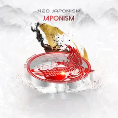 JAPONISM(中古品)