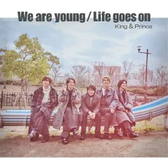 We are young / Life goes on (初回限定盤B) - King & Prince (DVD付)(中古品)