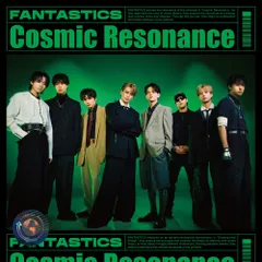 Cosmic Resonance (ミニAL+DVD (LIVE盤)) - FANTASTICS from EXILE TRIBE(中古品)