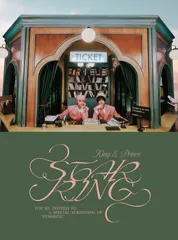 STARRING (STARRING盤)(Blu-ray付)(中古品)