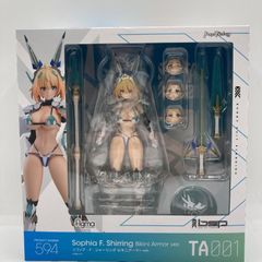 ソフィー・ノイエンミュラー 競泳水着Ver. ホビージャパン 完成品