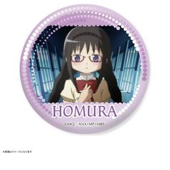 まどかマギカ ナンジャタウン コラボ 暁美ほむら 缶バッジ まどマギ