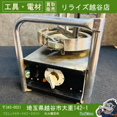 2026年最新】ミキスタシーリング撹拌機の人気アイテム - メルカリ