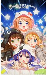 ) 리제 천야 코코아 샤로 특대 멀티 크로스 캬라토쿠지 주문은 토끼입니까? BLOOM Rabbit Hoodies D상 수건 [80]