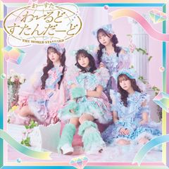NANIMONO 眠岸ぷりん 生誕写真集2024 いちごぷりん - メルカリ