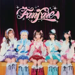 2026年最新】Onephonyの人気アイテム - メルカリ