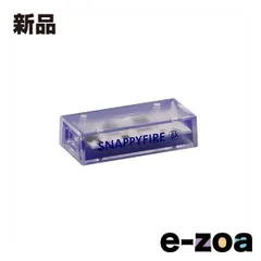 NINJUTSO（ニンジュツォ） Sora V2 SnappyFire 8K Receiver nj-snappyfire-8k-receiver-white (2642368)