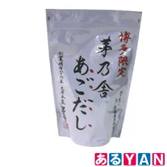 (新品未使用) 茅乃舎 博多限定 あごだし 久原本家 (8g x 27袋) 1個 賞味期限 2026.10.15 4528480509326