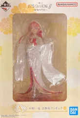 BANDAI SPIRITS 一番くじ 五等分の花嫁∬ 祝福の門出 A賞 中野一花 白無垢 フィギュア