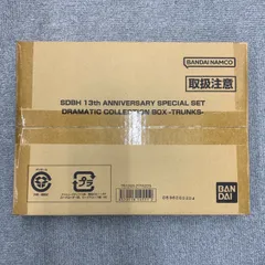 2026年最新】ドラゴンボールヒーローズ 未開封boxの人気アイテム