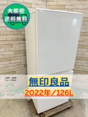 2026年最新】mj-r13bの人気アイテム - メルカリ