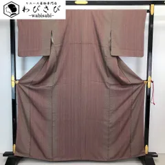 小紋 縦柄小花模様 縮緬 今様色 縮緬 トールサイズ K-4452