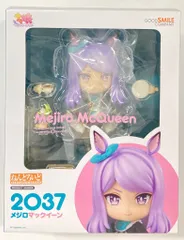 グッドスマイルカンパニー ねんどろいど メジロマックイーン 2037