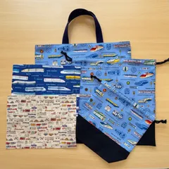 オーダーR2026013ランチョンマット・弁当袋・レッスンバック・着替え袋