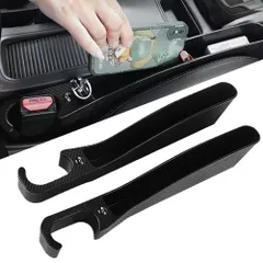 レクサス 対応 隙間クッション 車用 シート隙間埋めクッション レクサスシートサイド 収納ボックス 大容量 スマホ収納可能 充電線孔あり 落下防止 サイド隙間埋め コンソール隙間埋め 内装パーツ 運転席/助手席 2個入り (レクサス)