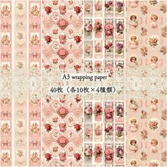 na-mama3⭐様 リクエスト 4点 まとめ商品 モナカママ様 4点おまとめ - メルカリ