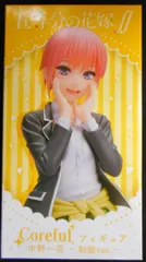 タイトー 五等分の花嫁∬ Coreful フィギュア 中野一花 制服ver.