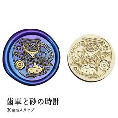 フィリップスタルクセブン philippe starck 歯ブラシ - メルカリ