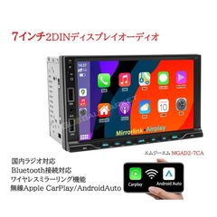 未使用 DreamMaker DPLAY-115V 11.5インチモニター - メルカリ