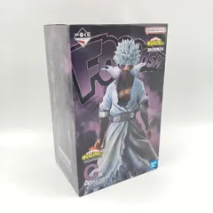 【中古】バンダイ 一番くじ C賞 荼毘 MASTERLISE フィギュア/僕のヒーローアカデミア Let you down[6]