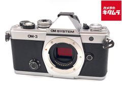 中古】 【美品】 OM SYSTEM OM-3 ボディ - メルカリ