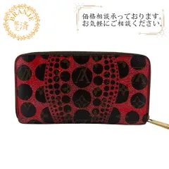 LOUIS VUITTON ルイヴィトン M60450 ラウンドファスナー ジッピーウォレット  長財布 マルチカラー ユニセックス