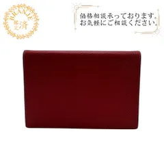 HERMES エルメス   アジェンダGM  手帳 レッド ユニセックス