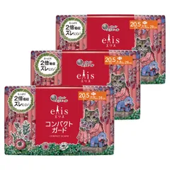 2026年最新】ヒグチユウコまとめの人気アイテム - メルカリ