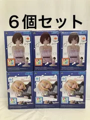 未開封 夜のクラゲは泳げない ヨルクラ ちょこのせ 光月まひる 山ノ内花音 フィギュア 2種６個セット LF1855 f107