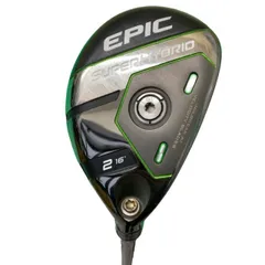 2026年最新】U2 ファンクラブの人気アイテム - メルカリ