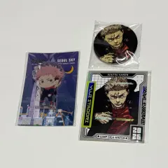 呪術廻戦 虎杖 悠仁 ソウルスカイ ジャンプギガ まとめ