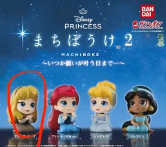 ディズニー プリンセス まちぼうけ 心光印彩 ガチャ (眠る 森の プリンセス オーロラ)