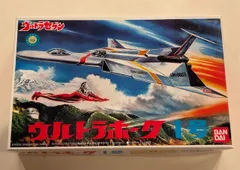 2026年最新】バンダイ ウルトラホーク1号の人気アイテム - メルカリ
