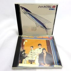 コカ・コーラ 120周年記念ベンディングマシンCAN 他グッズセット