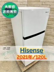 2026年最新】hr-b1202の人気アイテム - メルカリ