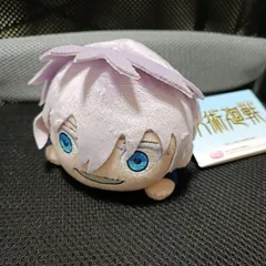 呪術廻戦　渋谷事変　寝そべりぬいぐるみ　vol.1　五条悟