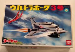 トミカ10億台突破記念キャンペーン オリジナルトミカ ランドクルーザー