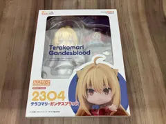 ねんどろいど 2304 ひきこまり吸血姫の悶々 テラコマリ･ガンデスブラッド ひきこまり吸血姫の悶々