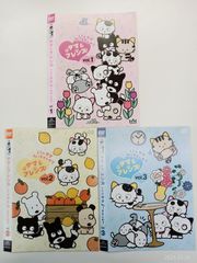 にゃんにゃんにゃんこ 絵本 3冊セット とくましょてん - メルカリ