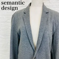 semantic design セマンティックデザイン ジャケット メンズ グレー 0077Kのサムネイル