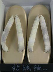 Item thumbnail for item 6a76de08-0174-467e-b9ec-82d5cdca637e