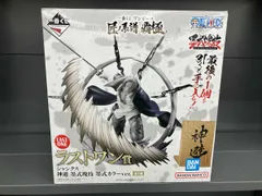 ラストワン賞 シャンクス 神避 墨式カラーver. 墨式塊技 一番くじ ワンピース 匠ノ系譜 覇極 ワンピース