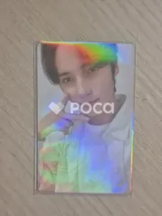 TXT ヒュニンカイ 2023 SEASON'S GREETINGS