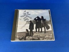 男闘呼組/BIG TOUR '89 IN DOME - メルカリ