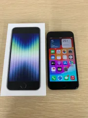 ！2【初期化済み】iPhone SE 第2世代 256GB MXVT2J/A ブラック SIMフリー 箱付き【スマホ】【1】